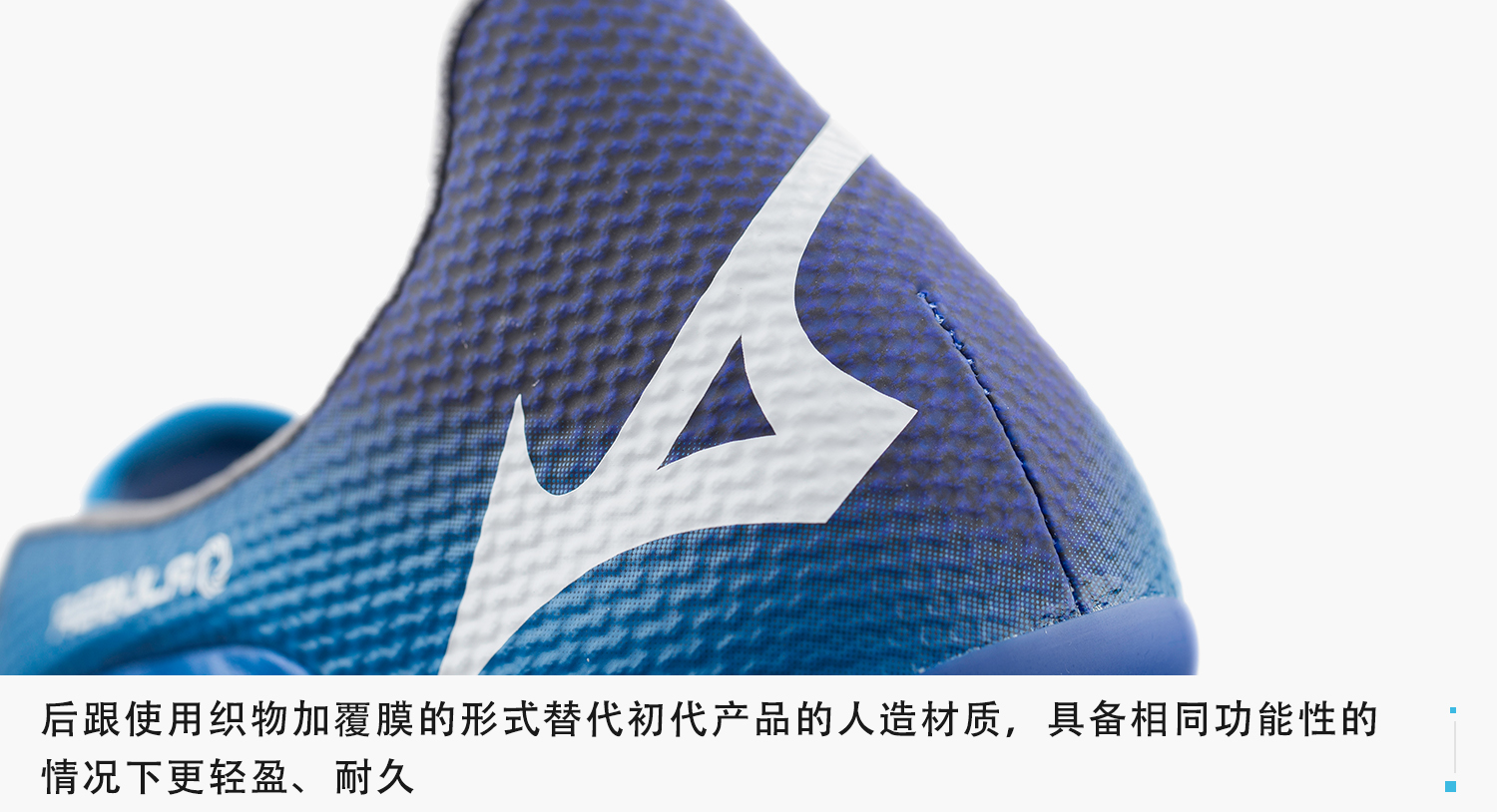 TA会不会是你猪年消费的第一双足球鞋？