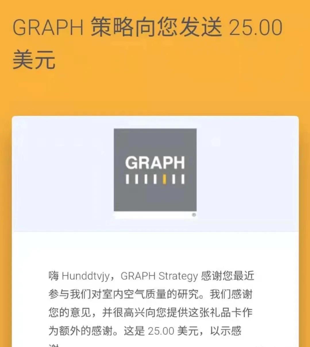 什么是海外问卷,什么是海外问卷调查