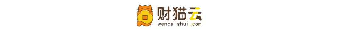 百旺税务ukey发票查不到了,开税票软件升级