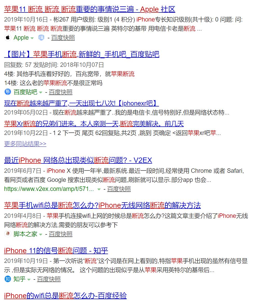 手机460卡顿断流,都是wifi6路由器连接速率不一致