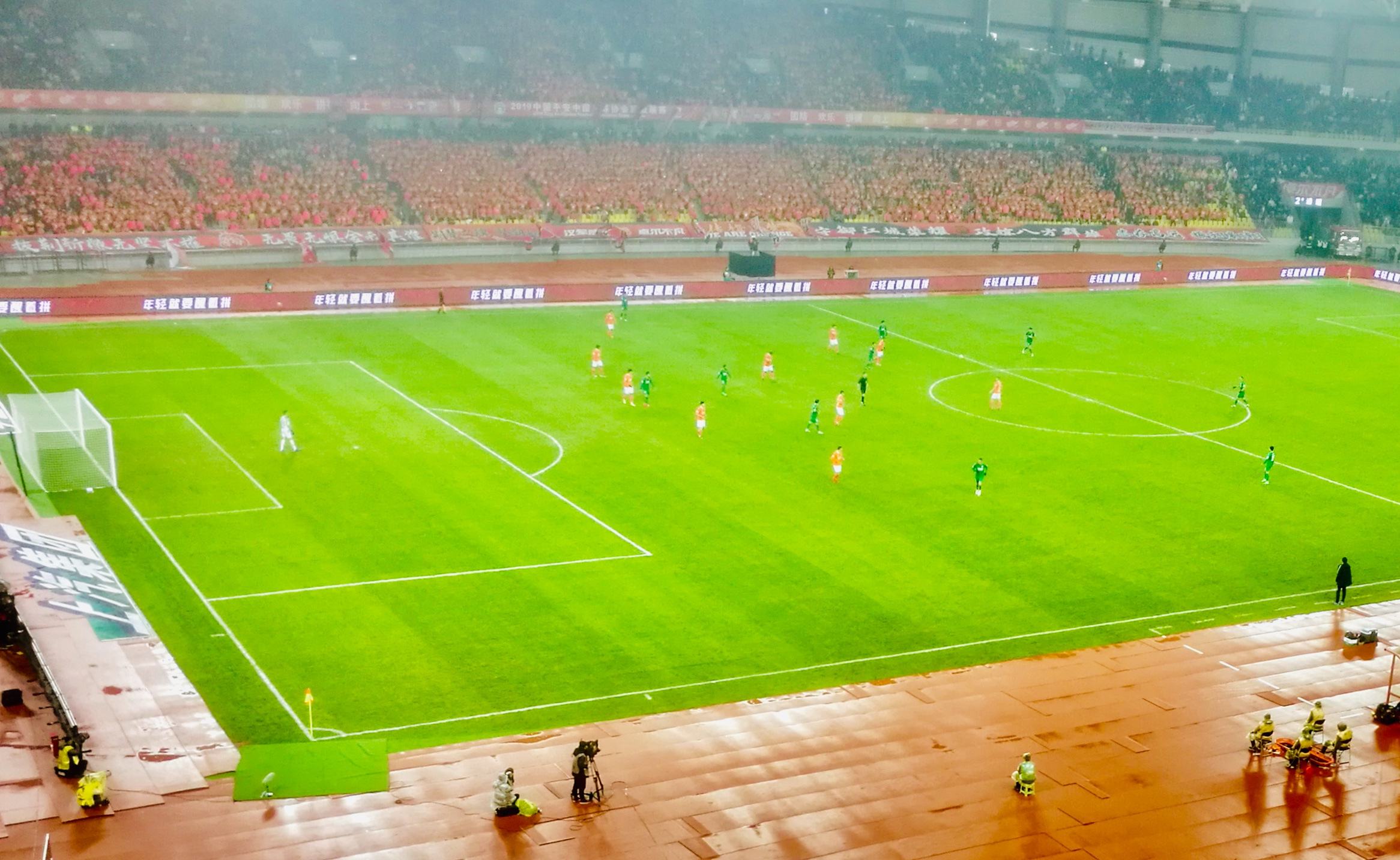 荷兰比赛集锦,荷兰比赛全部视频