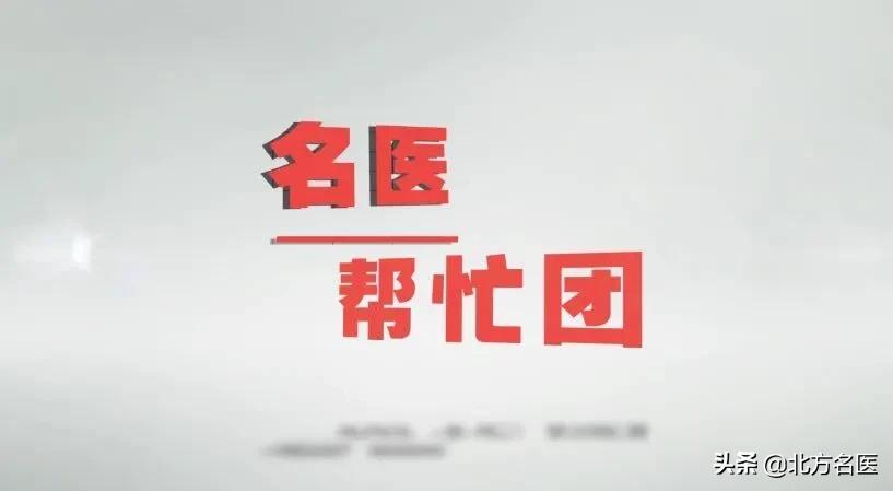 小孩发烧医生给他塞退烧药,孩子高烧喝了退烧药退到38度