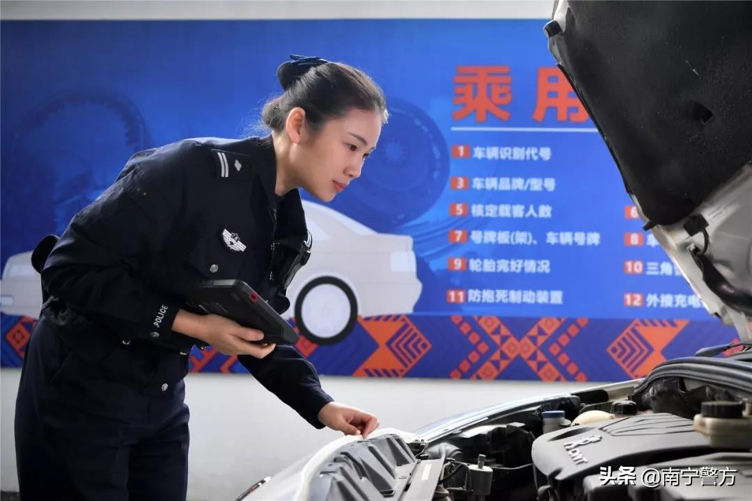 广西公安榜样人物陈子丽：践行为民初心，练就车管业务创新“专家”