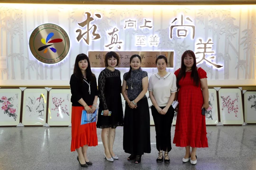 沈阳铁西兴工一校排名,沈阳铁西兴工一校入学