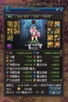 dnf装备打不动怪,dnf装备不齐怎么办