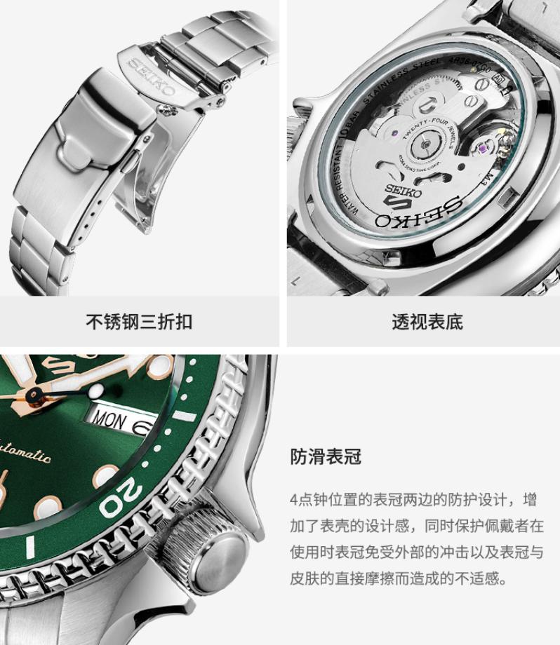 最佳石英计时腕表,时间管理腕表