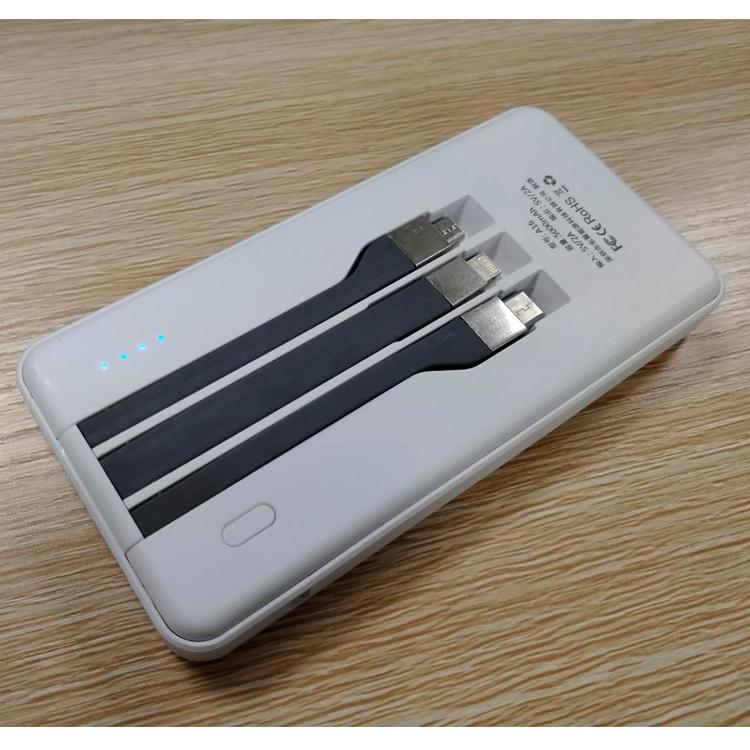 共享充电宝行业运营策略