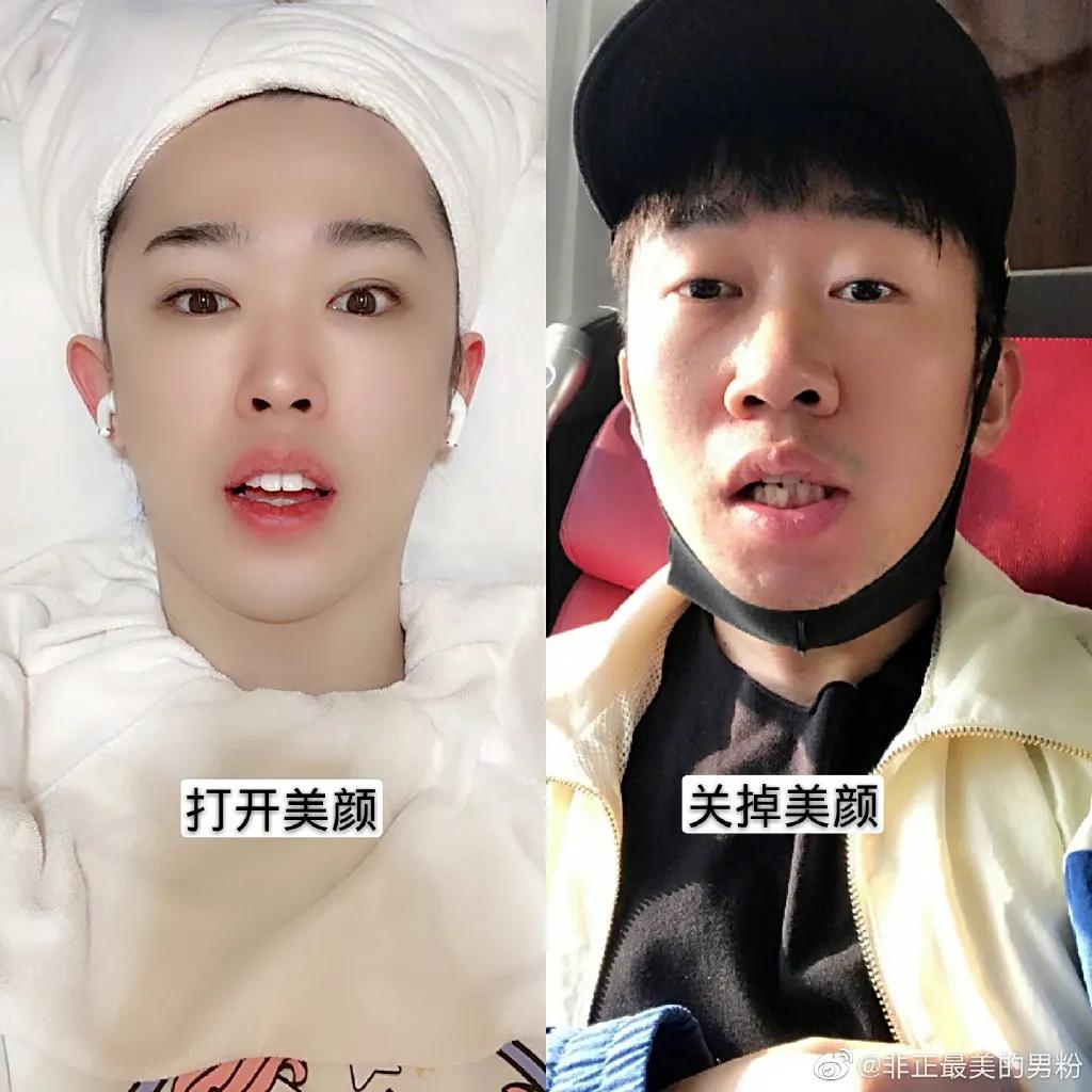 盘点非正式会谈综艺搞笑名场面,最穷综艺非正式会谈