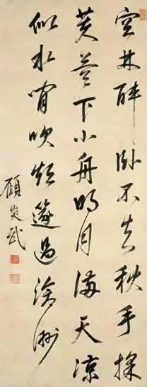 善为国者不欺其民的意思,善为国者必先治其身的理解