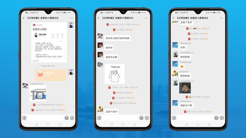 自我介绍公式口诀,一个公式搞定自我介绍