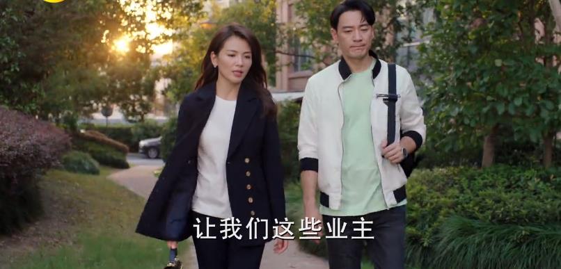 陪你一起长大奚彬给苏醒道歉,陪你一起长大奚彬道歉