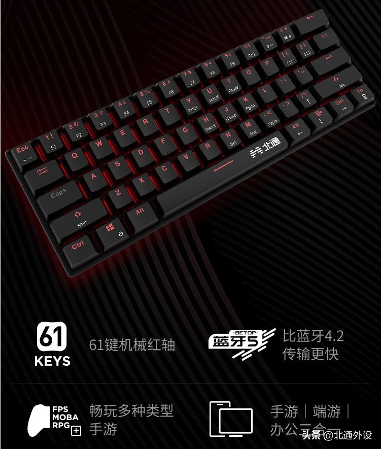 北通手柄19元,北通手柄半价活动最新