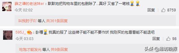 蔻驰短袖t恤 (蔻驰t恤最新官方消息)