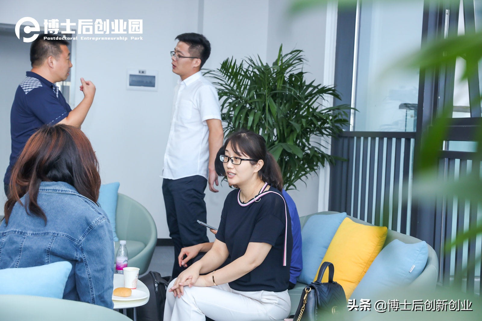 智能制造产业园区推进会,智能制造与聪颖园区发展大会