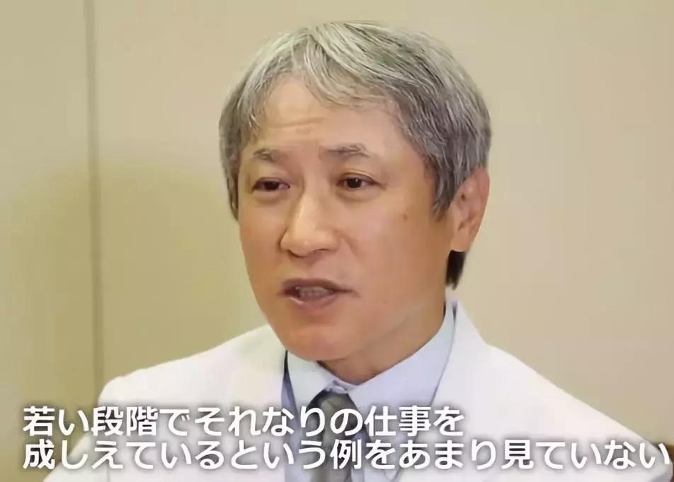 强迫症胆小怕事,治疗儿童强迫症专家