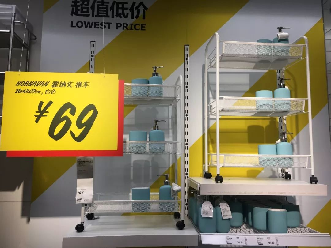 宜家家居最值得买的8款,宜家最适合买的东西有哪些
