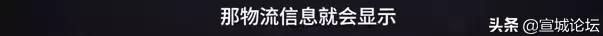 央视曝光买的货全是假货,央视曝光最全假货名单