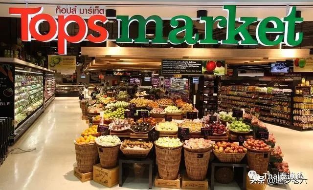 泰国markro超市,泰国比较出名的中国超市