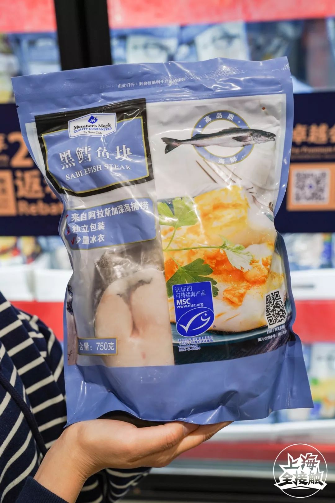 双11山姆会员店有折扣吗,山姆会员店最值得买的十样