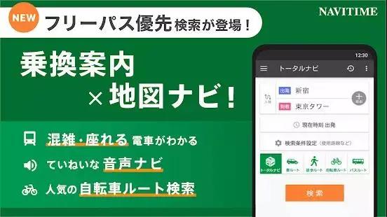 日本留学毕业拿到内定签证好签吗,日本留学办理了没去要紧吗