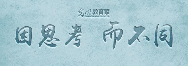 8岁女孩遭欺凌致*体下**受伤！孩子，我该怎么保护你？