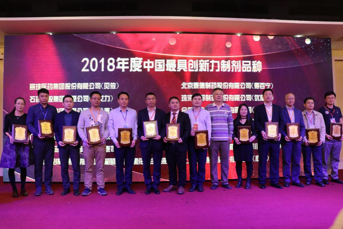 金戈新品,金戈又出新品