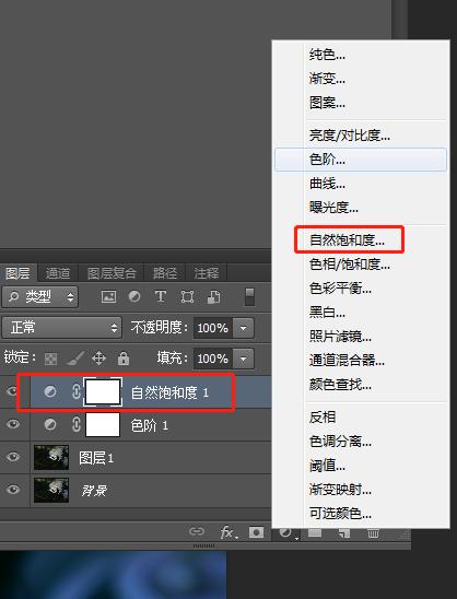 摄影后期如何处理颜色,摄影照片后期处理教程