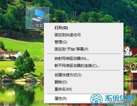 win10玩英雄联盟黑屏死机,win10lol崩溃怎么解决