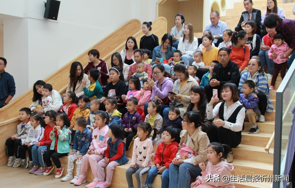 忻州实验双语幼儿园现场直播,忻州现代双语幼儿园家长开放日
