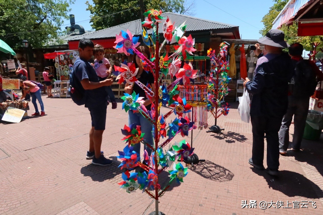 布宜诺斯艾利斯,阿根廷首都布宜诺斯艾利斯