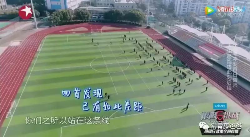 才女武亦姝613分考入清华,武亦姝进清华