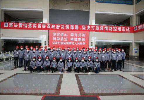 2021年黑龙江省五四青年奖章,黑龙江五四青年奖章公示