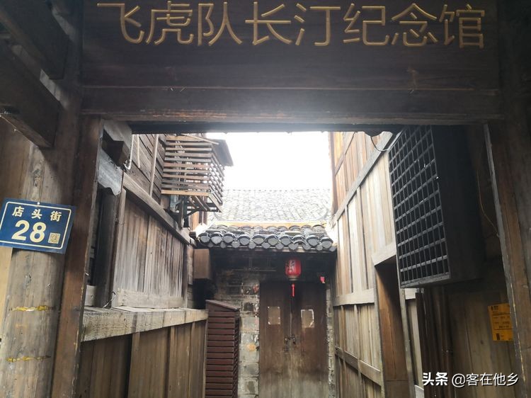 长汀县古街印象土特产,长汀古城异域风情