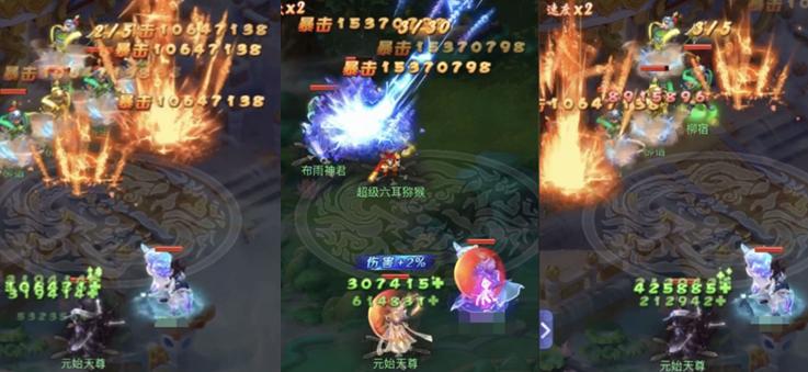 梦幻西游网页版元始天尊怎么配,梦幻西游网页版元始天尊搭配伙伴