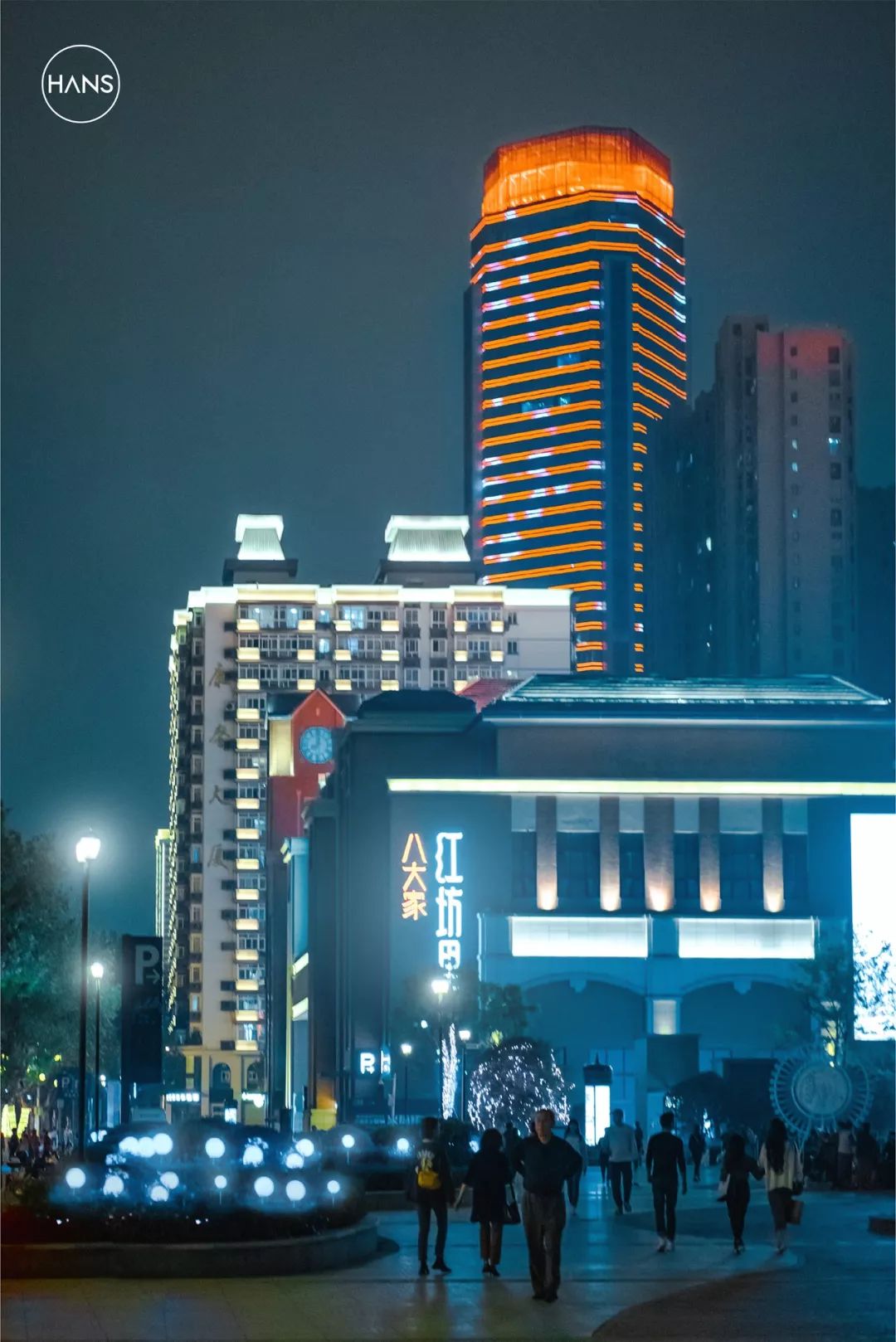 这里是青山，请长按保存