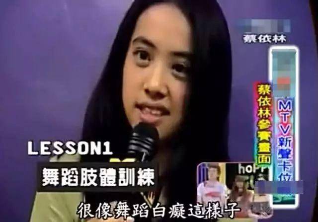 光是“努力”这1项，大多数的唱跳歌手，都输给了蔡依林
