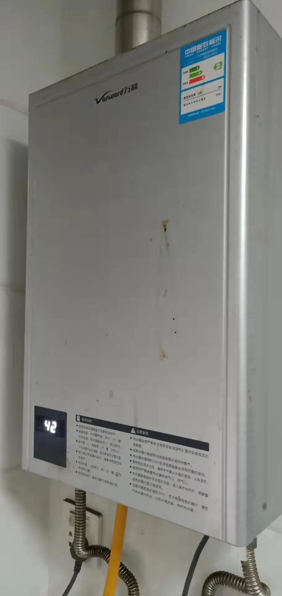 热水器维修靠谱吗,热水器维修走过的坑