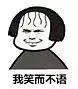 澳洲留学生被采访,澳洲留学生最怕的事