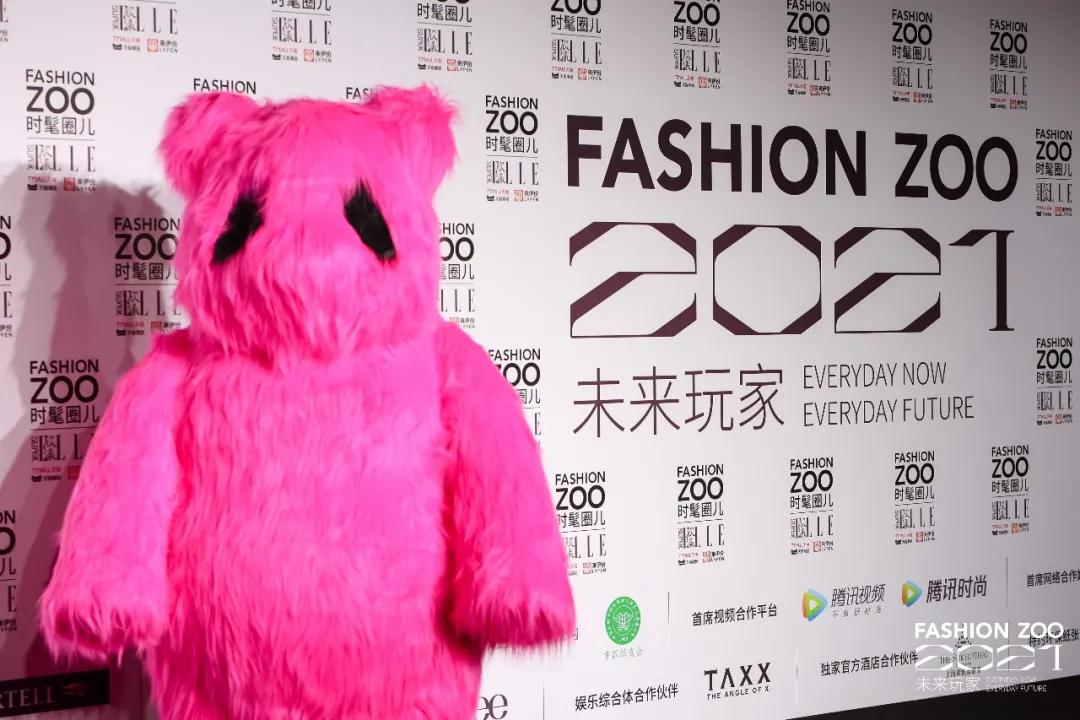 fashionzoo探店,2019fashionzoo时髦圈