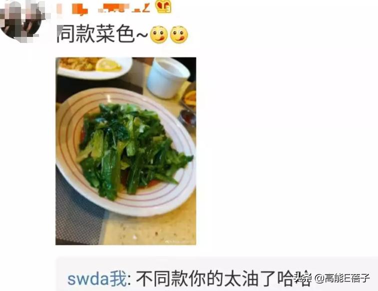 这些有趣的星爸星妈，比明星本人还好笑