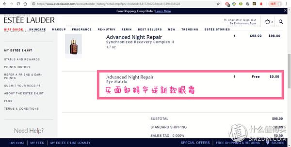 黑五海淘铂富500,黑五海淘网站直播