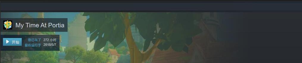 steam最近打折的多人解谜游戏,盘点steam骗氪游戏