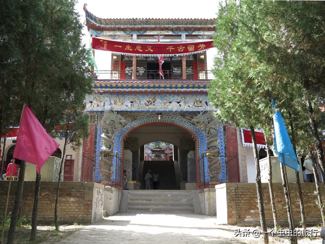 陕北信天游原生态,陕西榆林景点二郎山