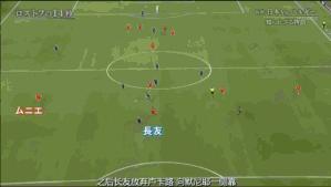 日本足球的恐怖,可怕的足球实力