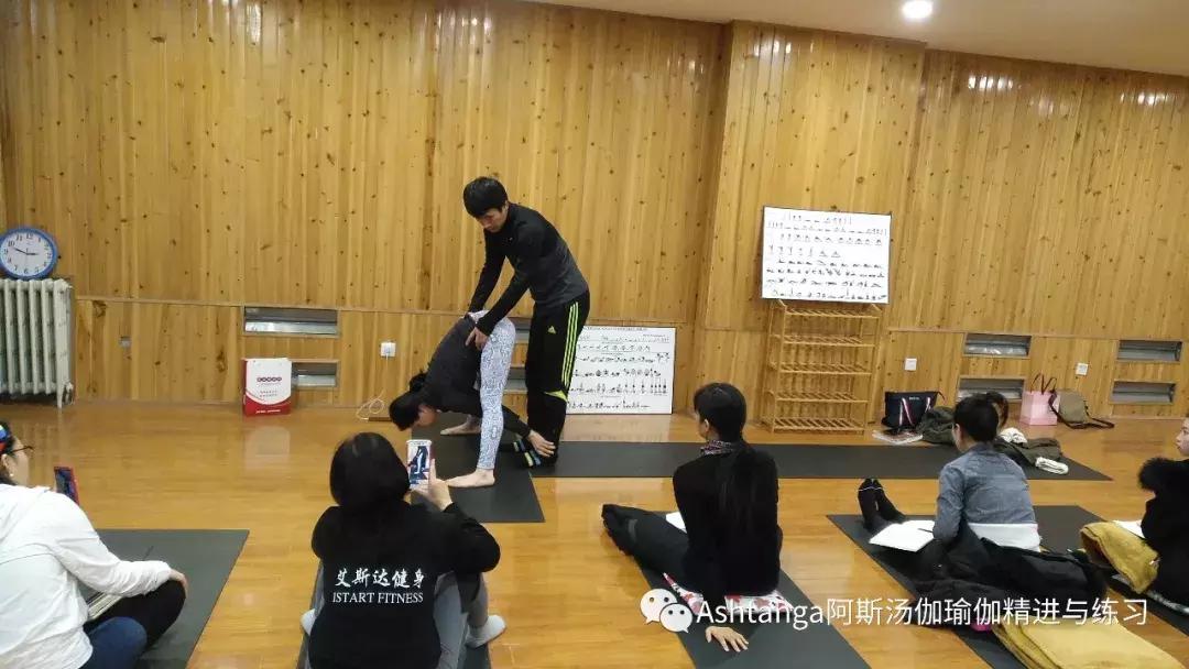 李育斌阿斯汤加瑜伽90分钟,李育斌阿斯汤加瑜伽完整示范