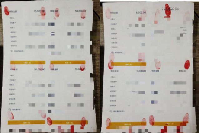 戴假口罩诈骗案,口罩诈骗犯被骗