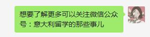 意大利学生居留如何转工作居留,意大利留学居留卡有什么用