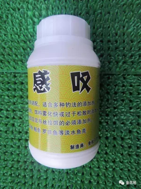 只要你敢来我们就敢送！金花地渔博会挑战10秒活动奖品抢先看