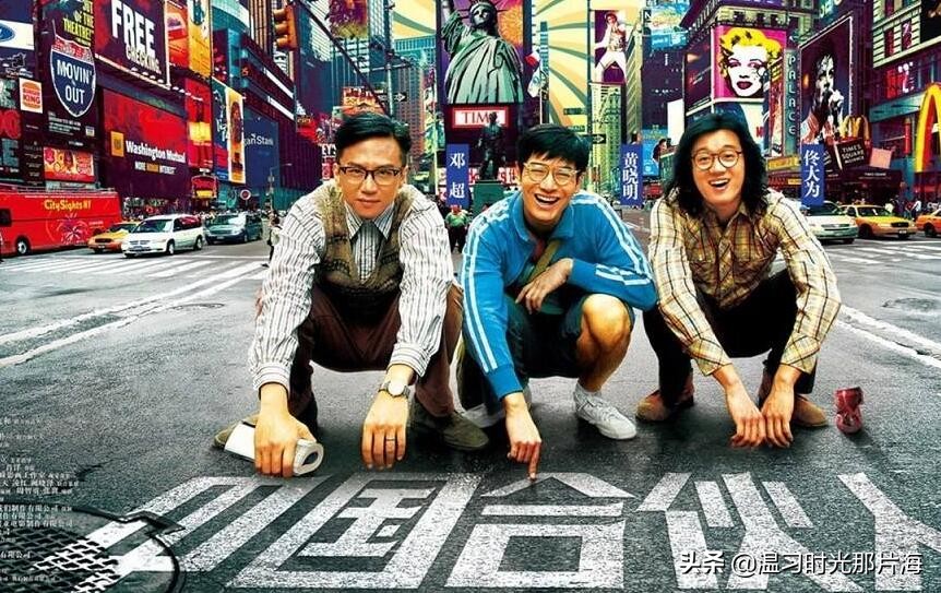 赵薇的男闺蜜是谁,赵薇和男友唱歌