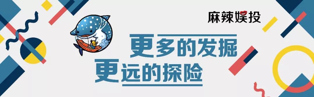 直播带货火爆背后,淘宝主播薇娅是怎么火起来的